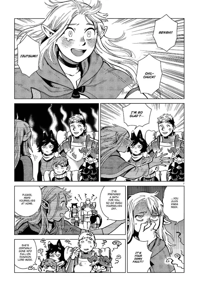 Delicious in Dungeon Chapter 80 image 07_optimized